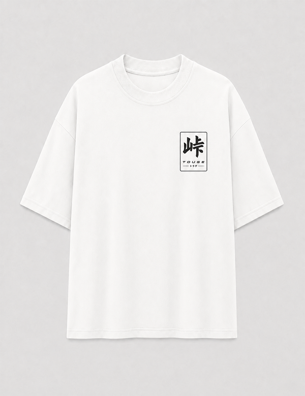 Camiseta Touge Mark II JZX branca, foto de frente