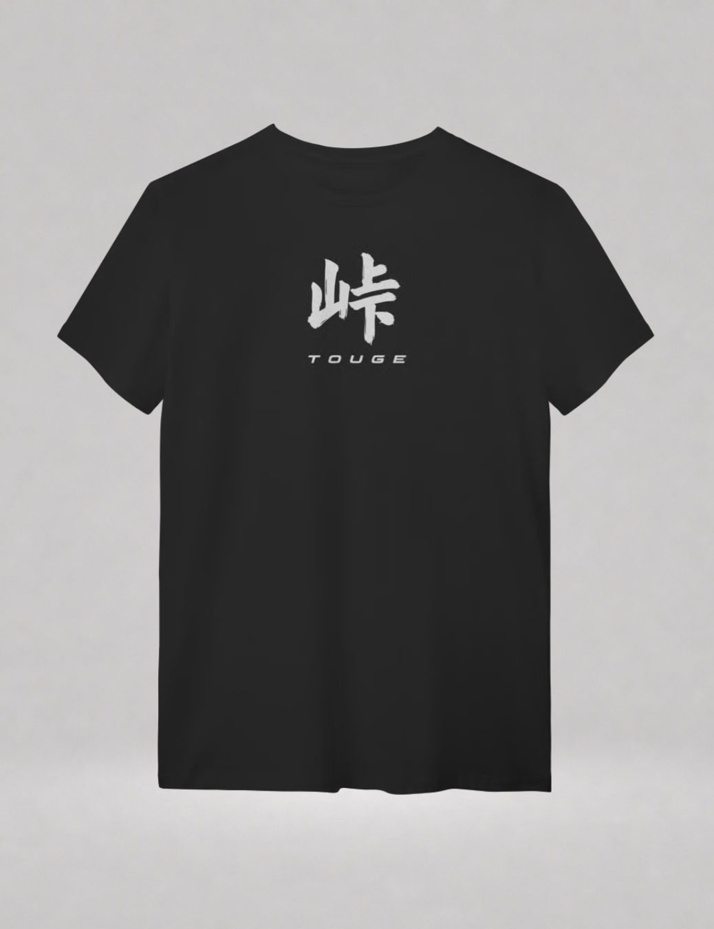 Camiseta Básica Eclipse