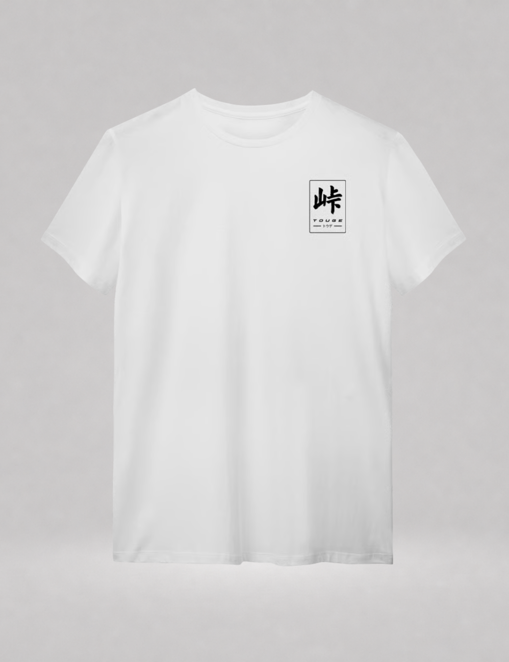 Camiseta Básica Mark II JZX