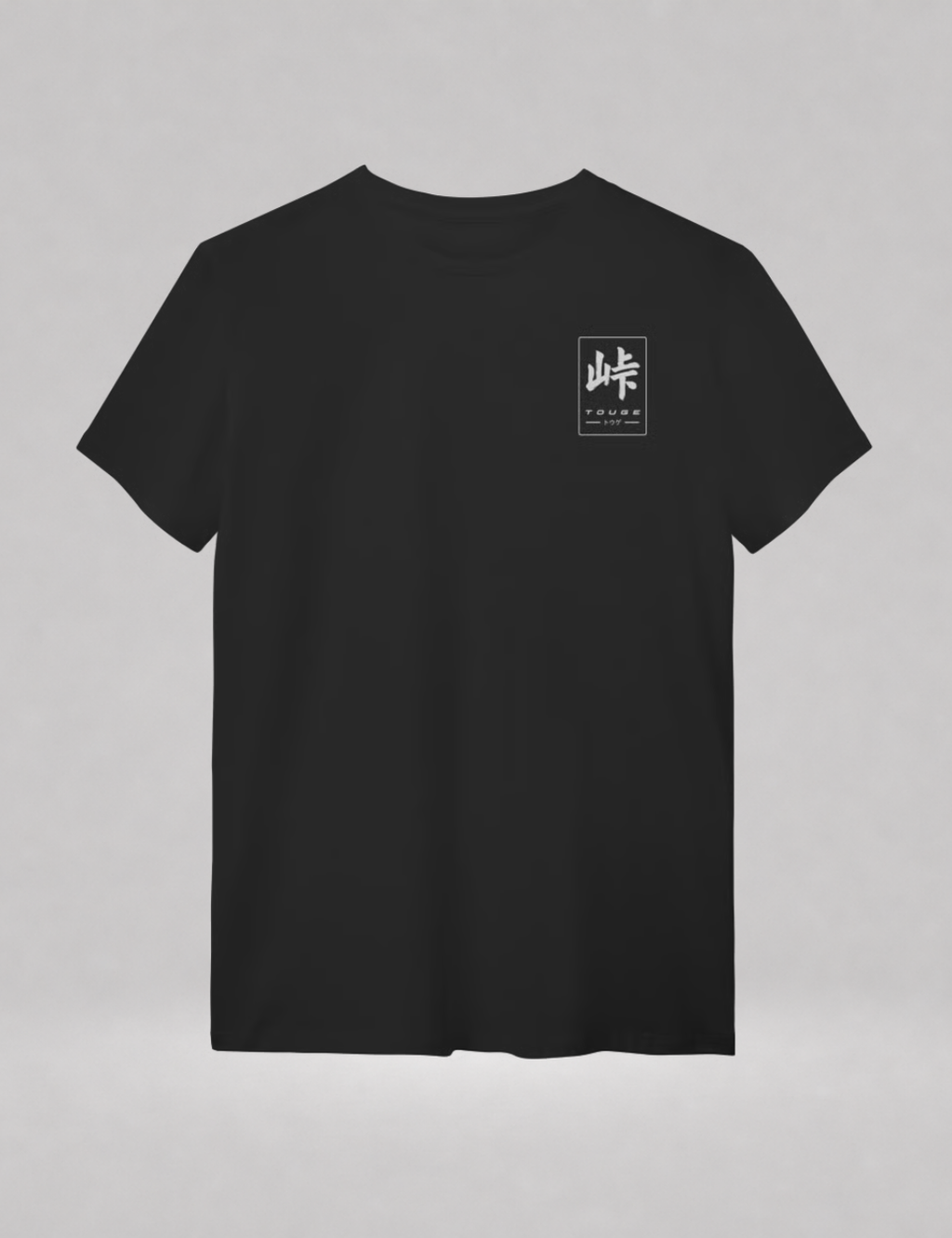Camiseta Básica Mark II JZX