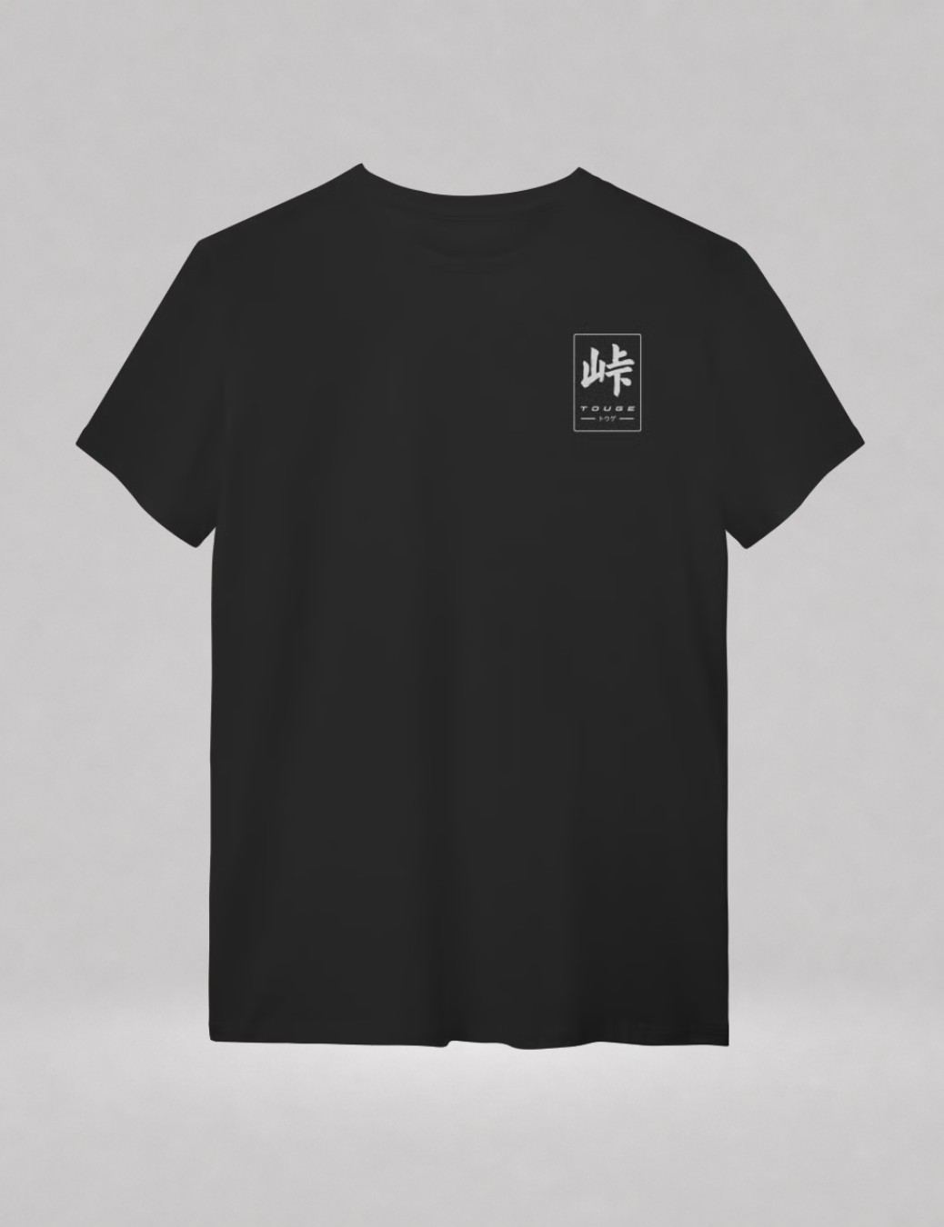 Camiseta Básica Mark II JZX