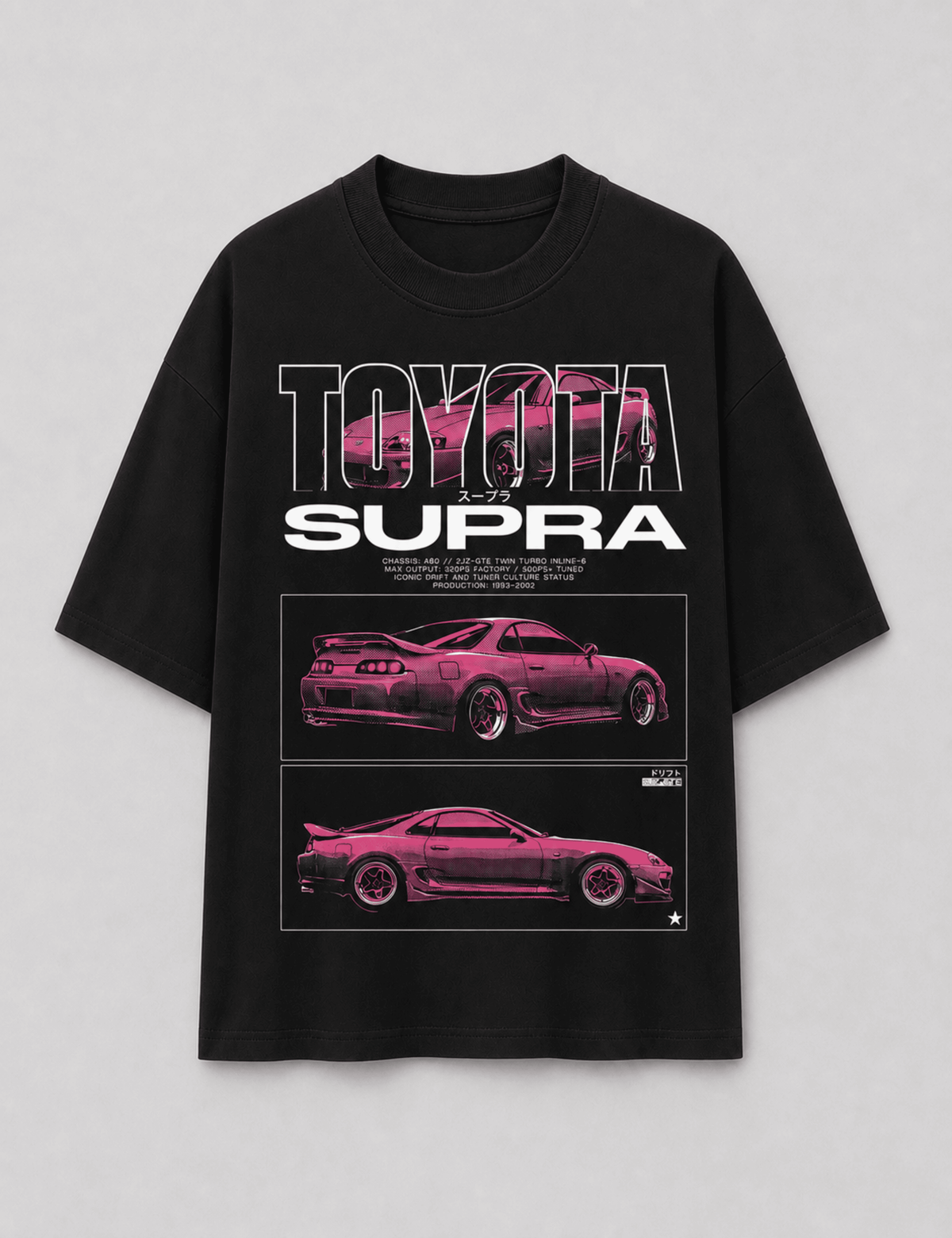 Camiseta Oversized Toyota Supra A80