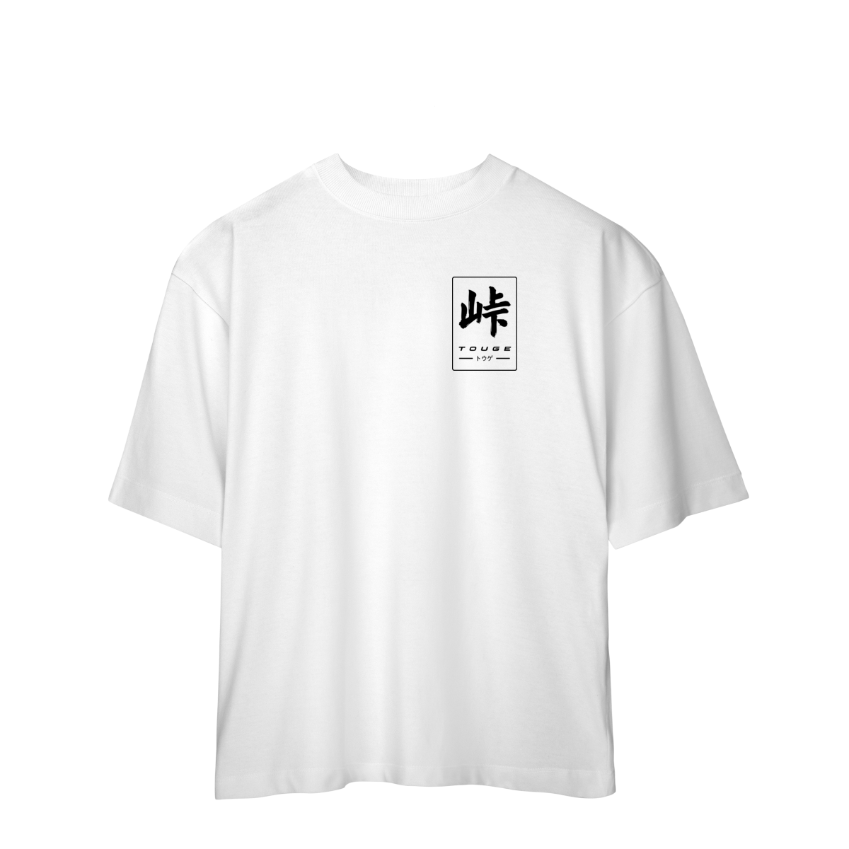 Mark2 - Oversized (Costas)