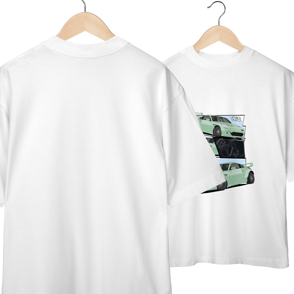 350z - Oversized