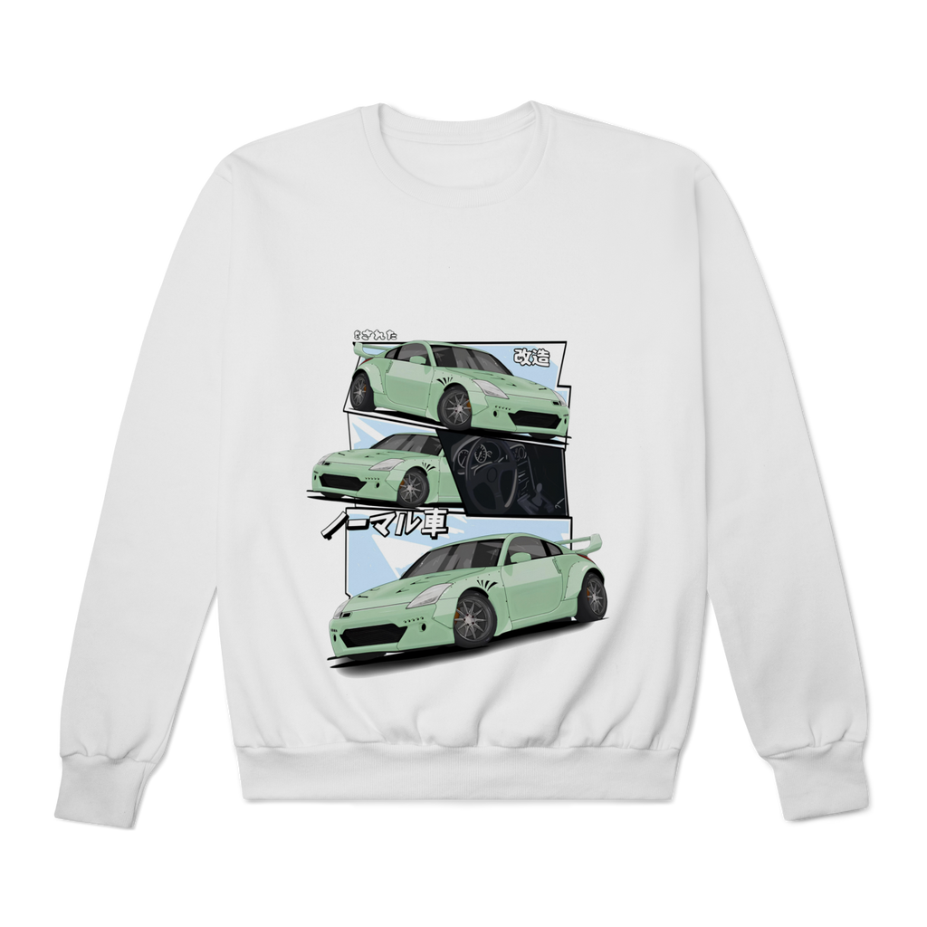 350Z - Moletom