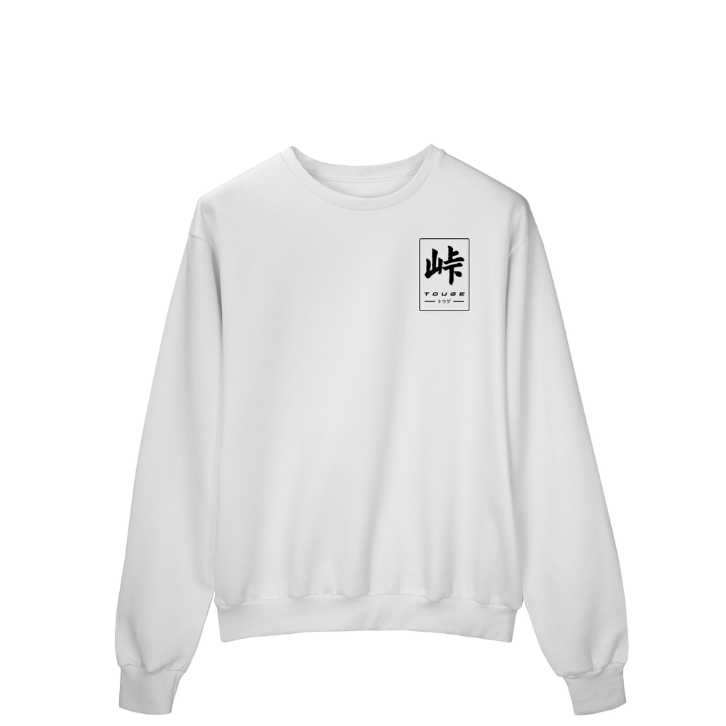 SVX - Moletom (Costas)