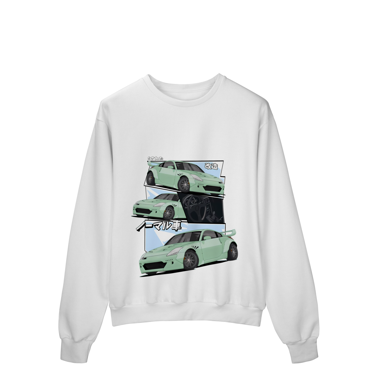 350z - Moletom