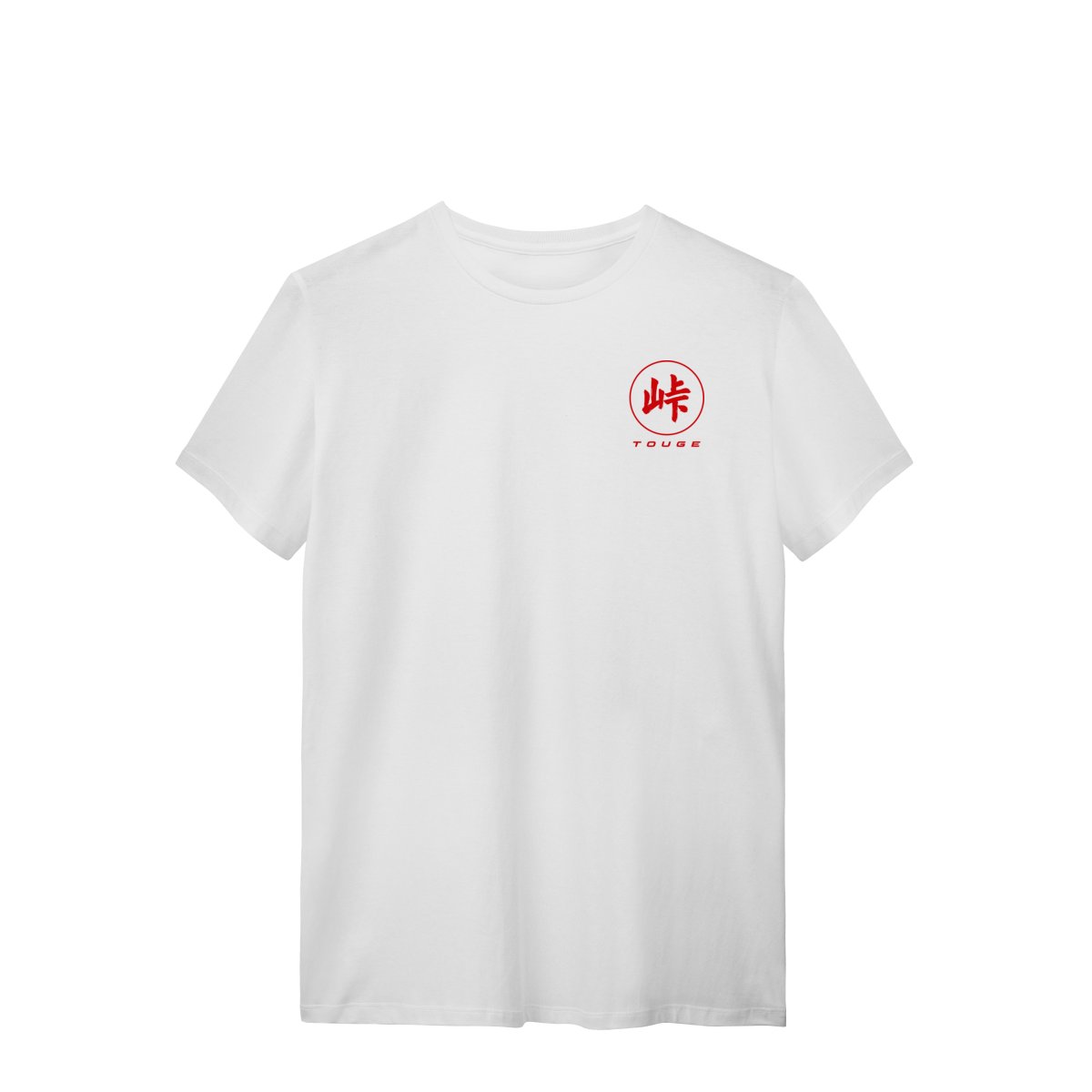 Camiseta Básica Skyline R34