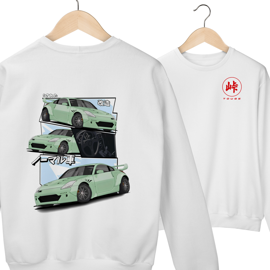 350Z - Moletom (Costas)