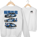 WRX - Moletom (Costas)