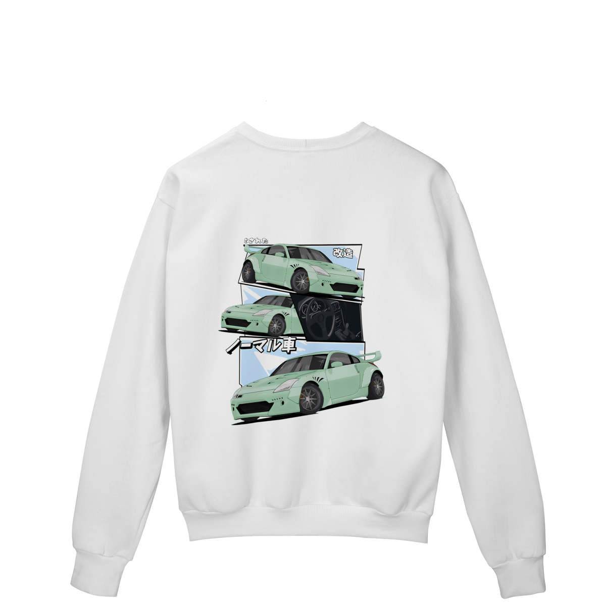 350Z - Moletom (Costas)