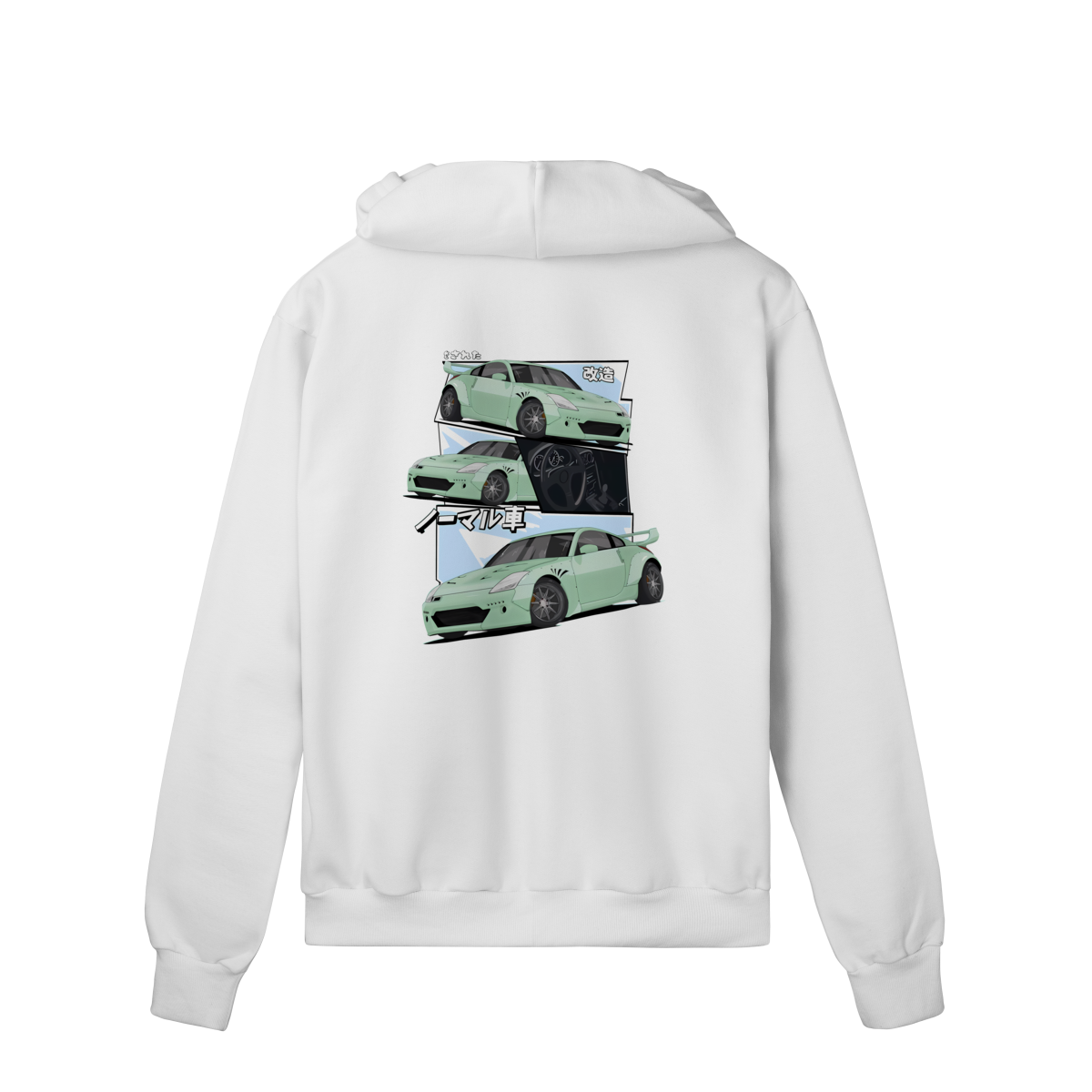 350Z - Moletom Com Zíper