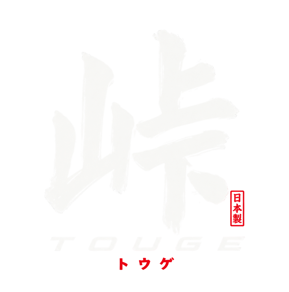 Touge