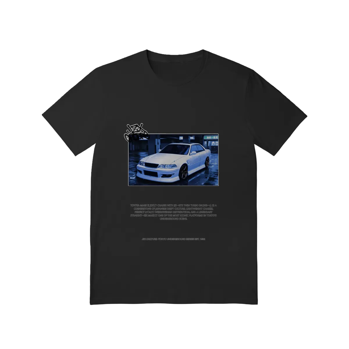 Camiseta Básica Toyota Mark II JZX