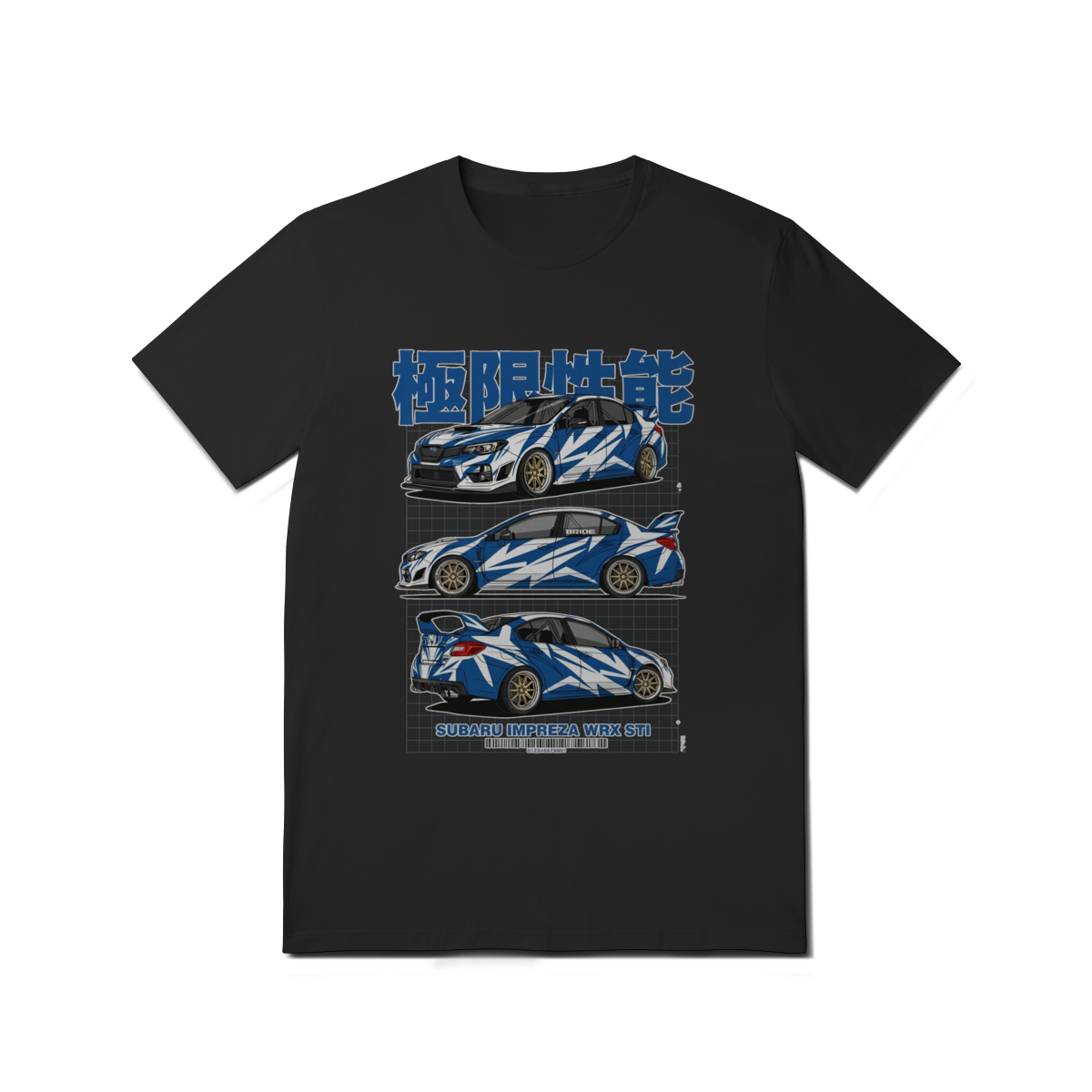 Camiseta Básica Subaru WRX STI