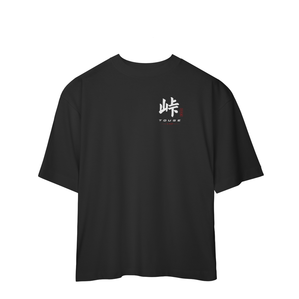 Lancer - Oversized (Costas)