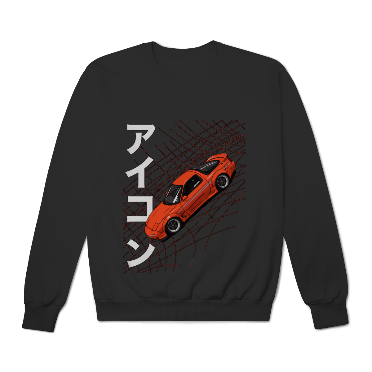 R7 - Moletom