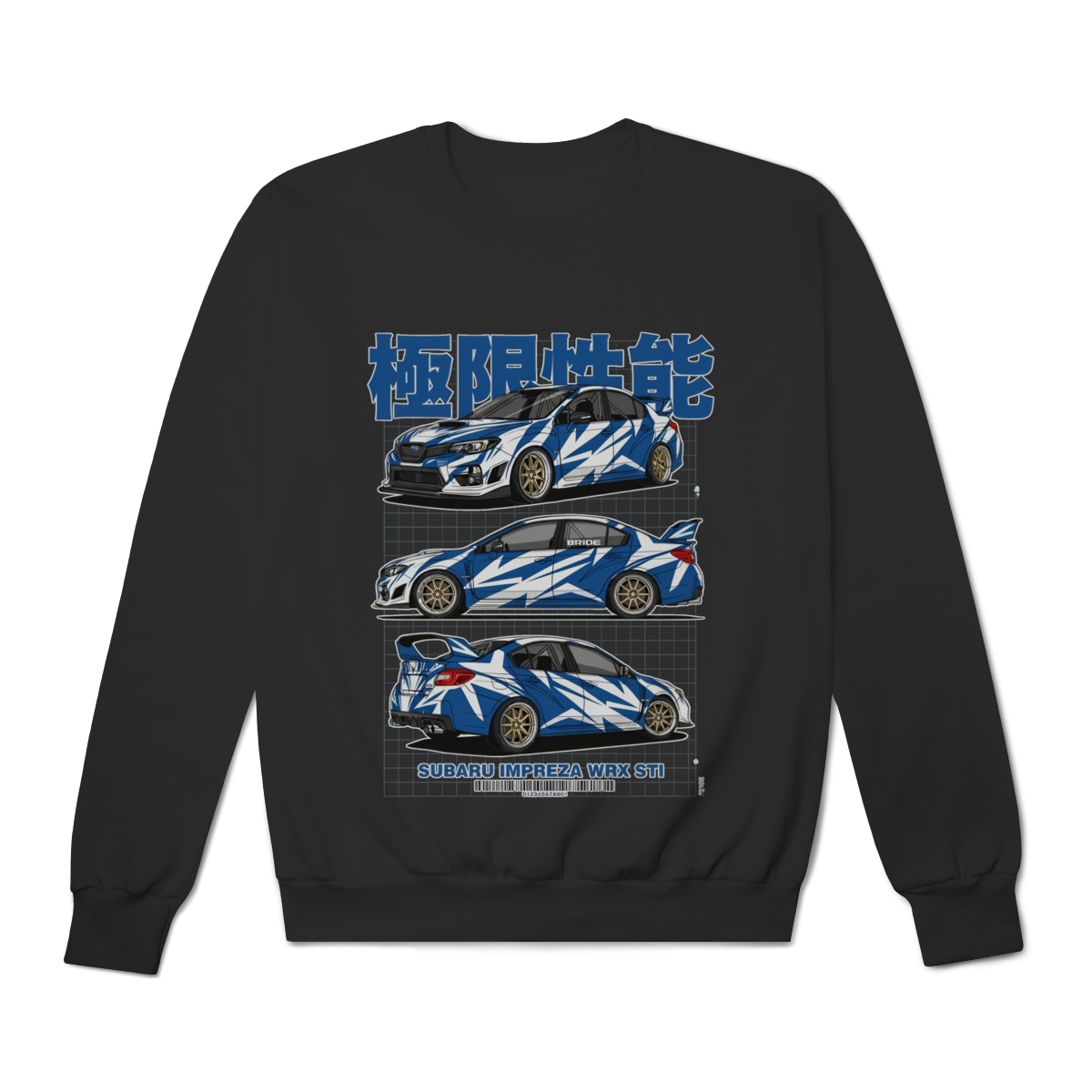 WRX - Moletom