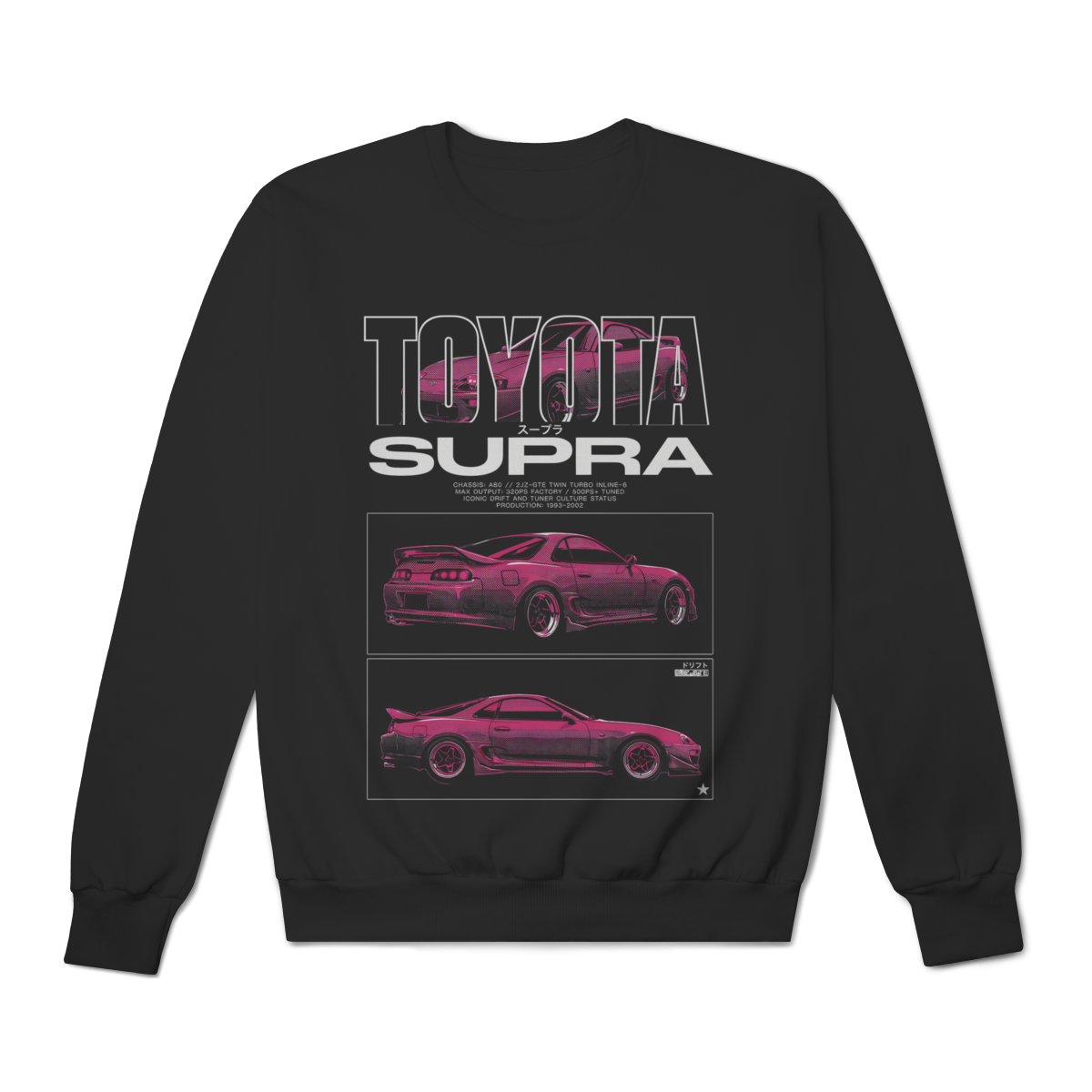 Supra - Moletom