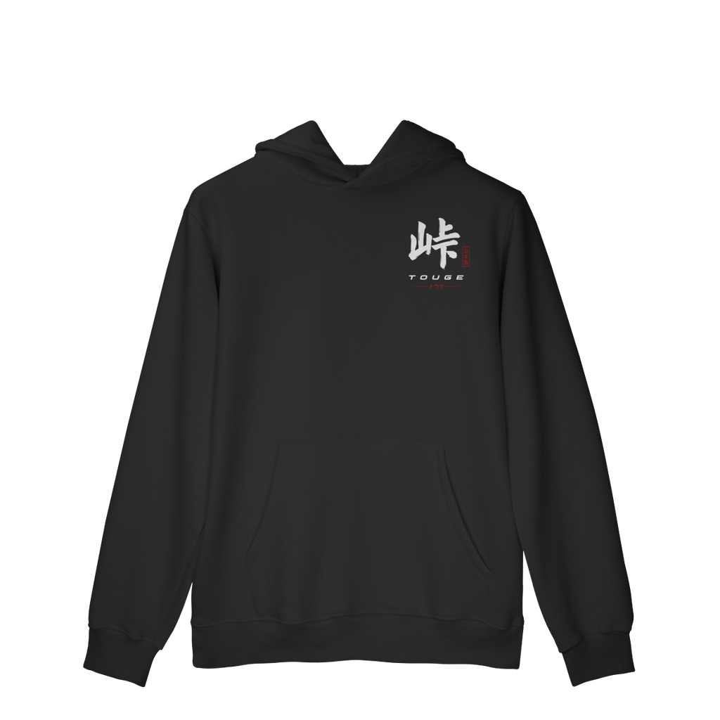 Supra - Moletom Canguru (Costas)