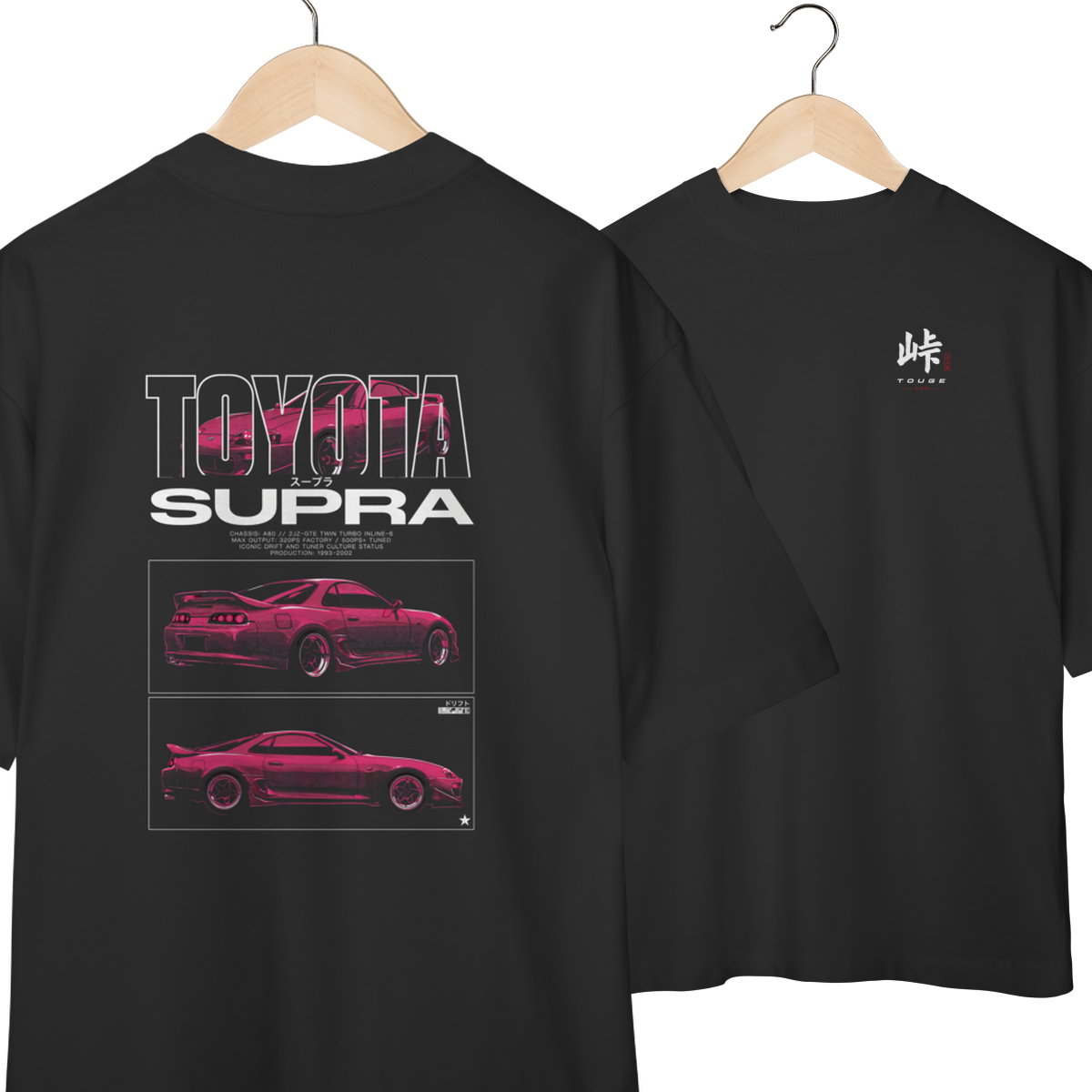 Supra Oversized (Costas)