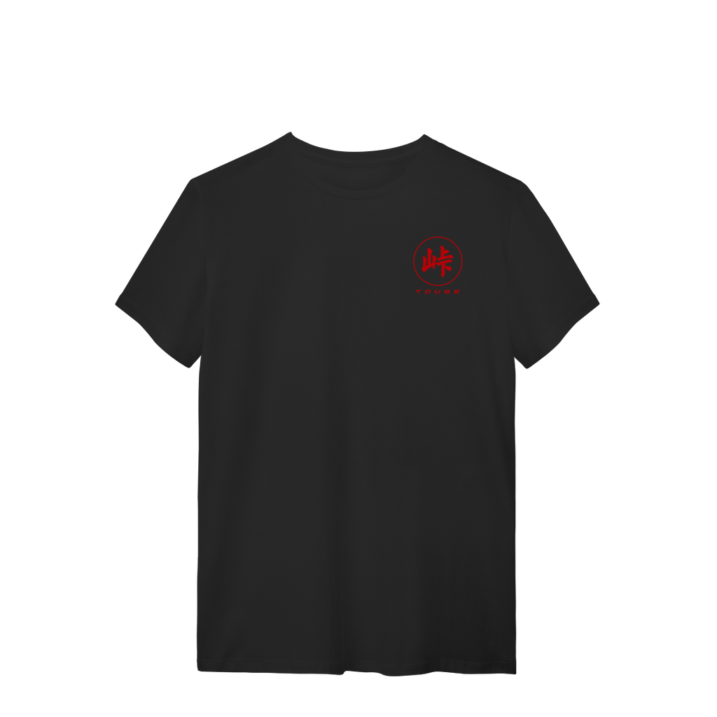 Camiseta Básica RX-7