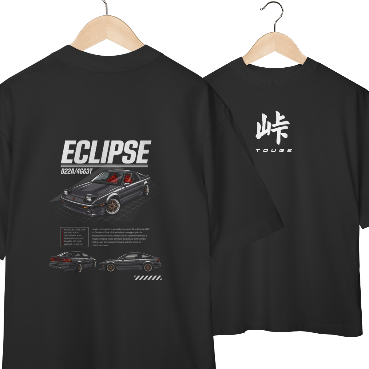 Camiseta Oversized Eclipse