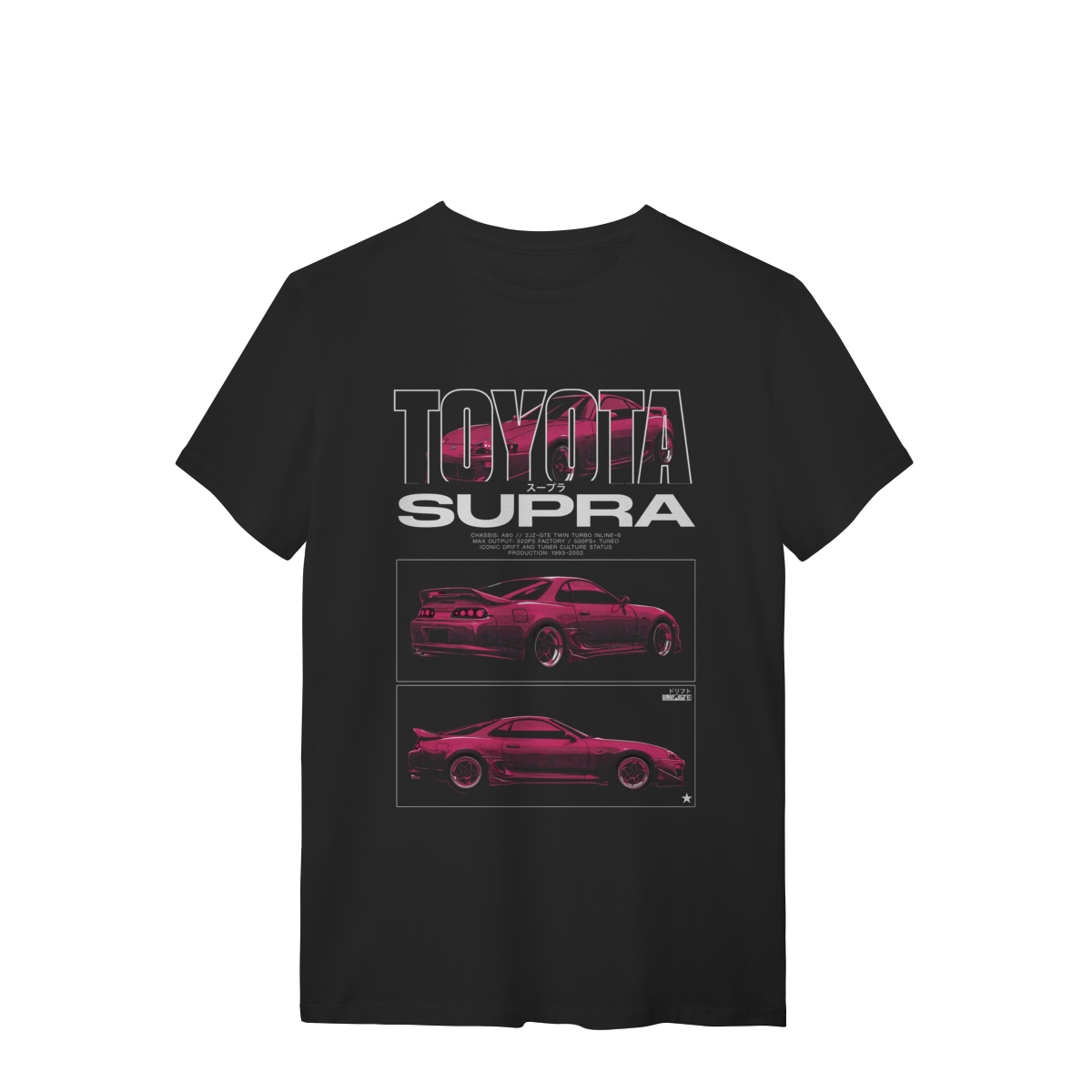 Camiseta Básica Supra A80