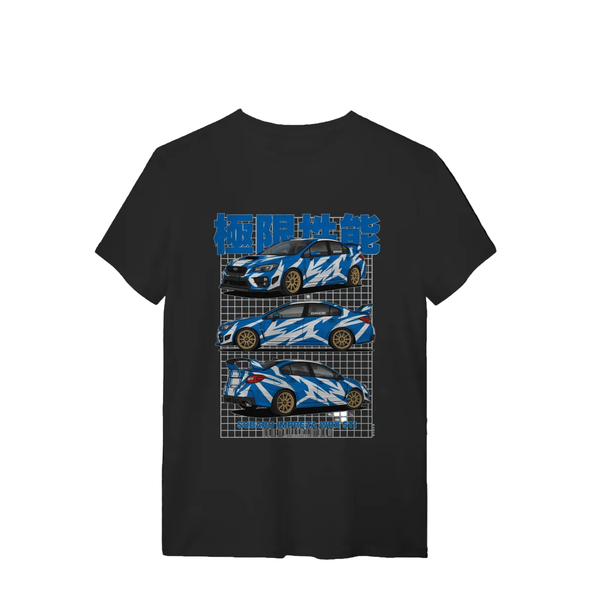 Camiseta Básica WRX STI