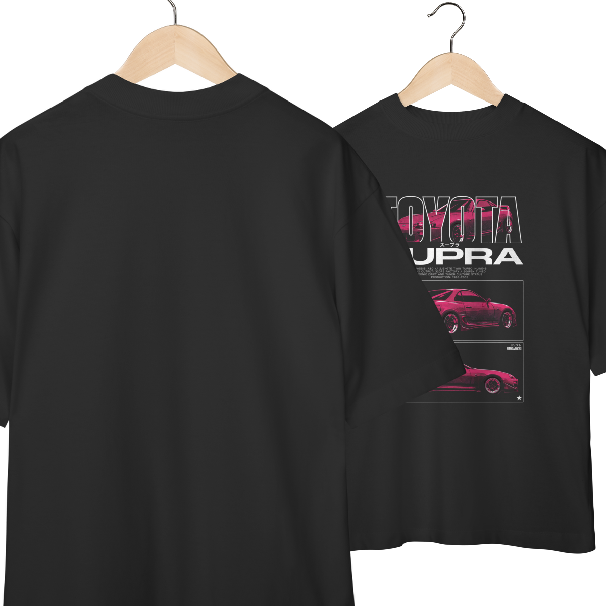 Supra - Oversized