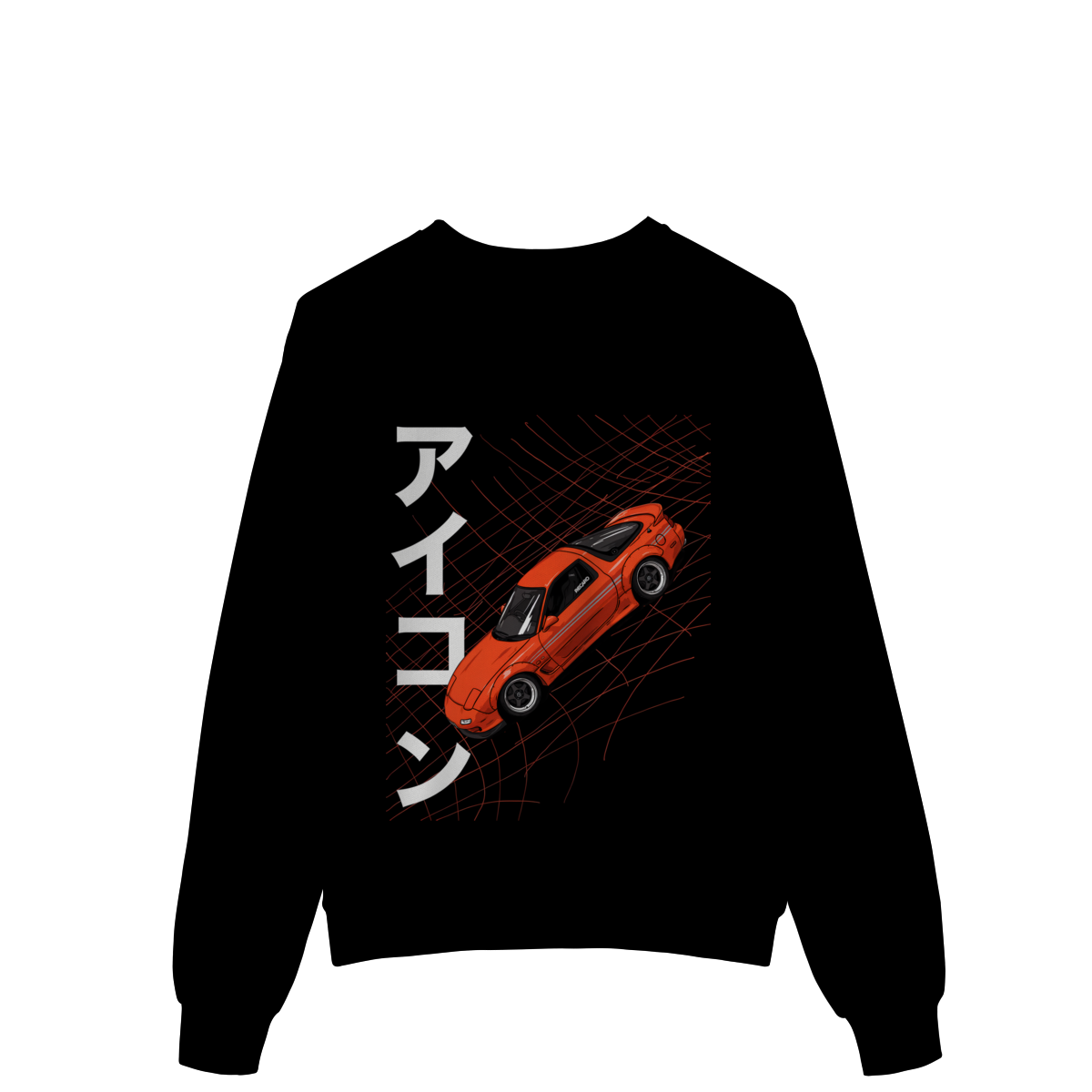 Rx7 - Moletom