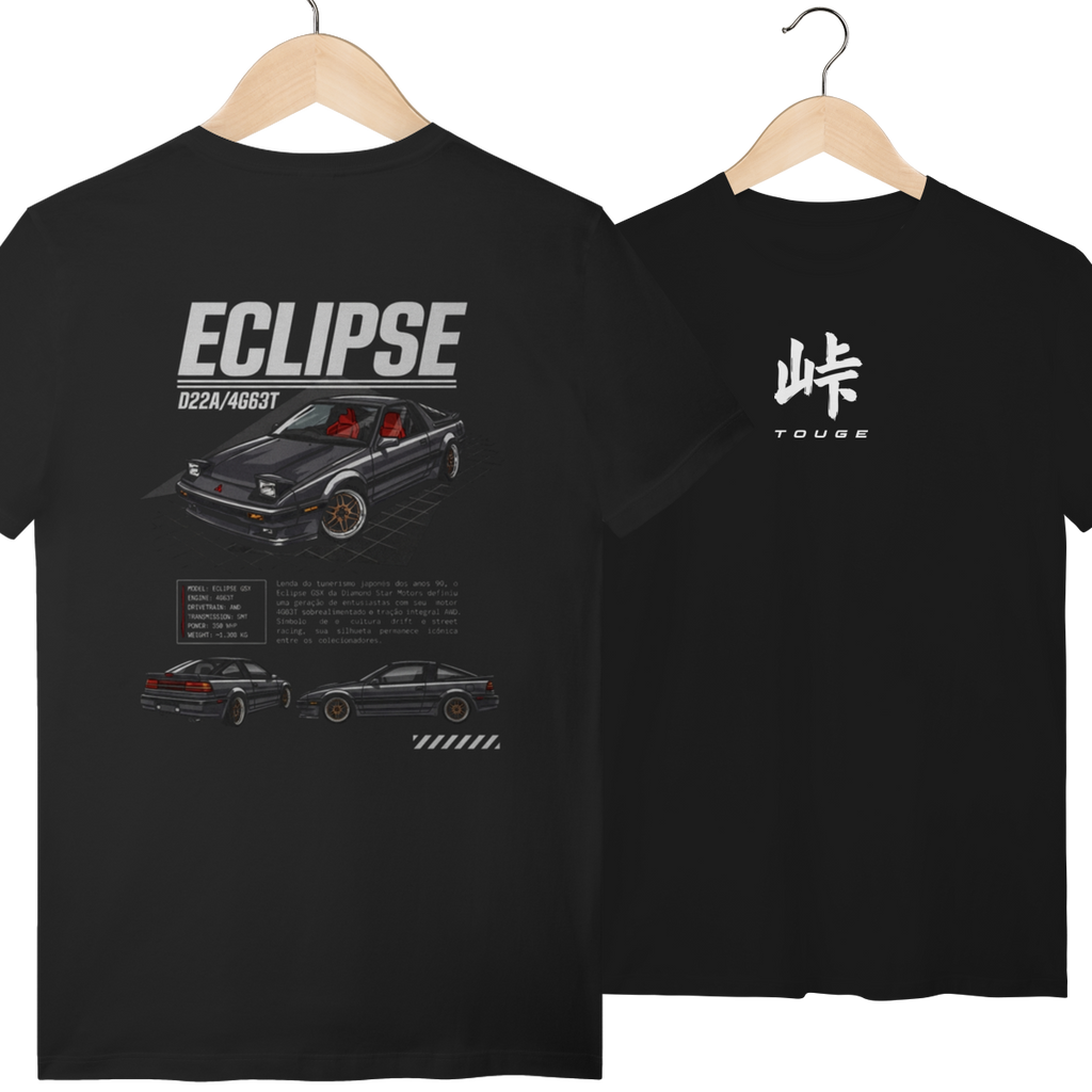 Eclipse (Costas)
