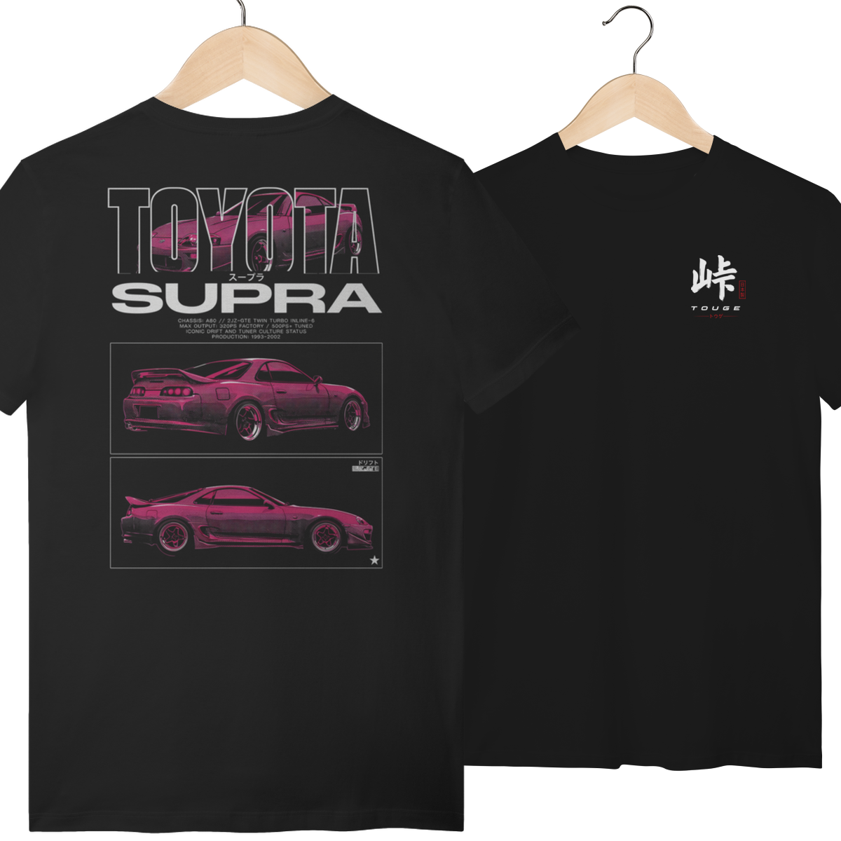 Camiseta Supra A80