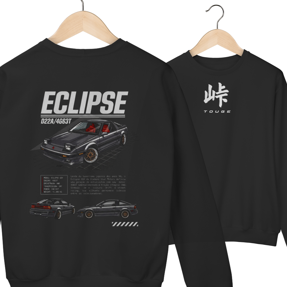 Eclipse - Moletom (Costas)