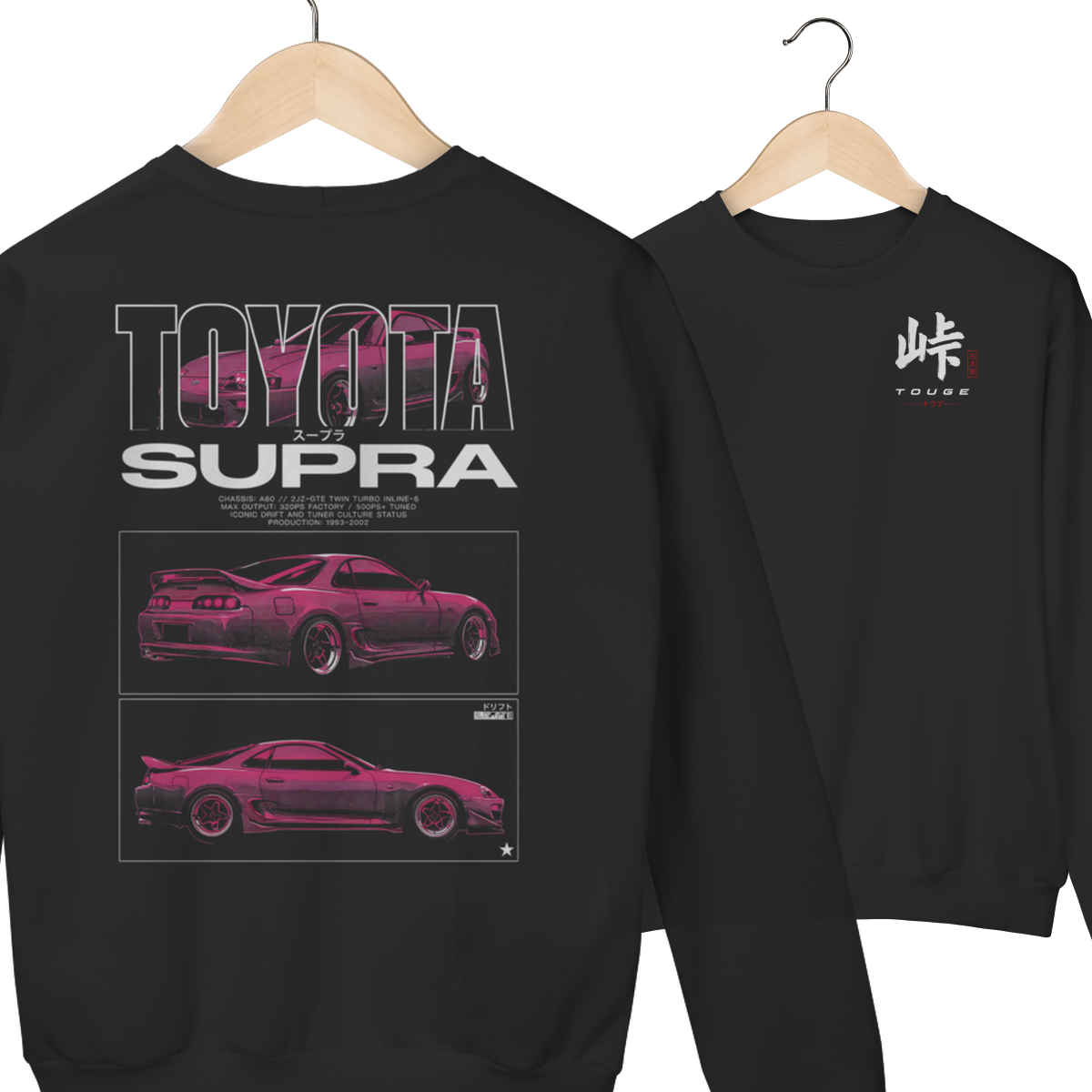 Supra - Moletom (Costas)