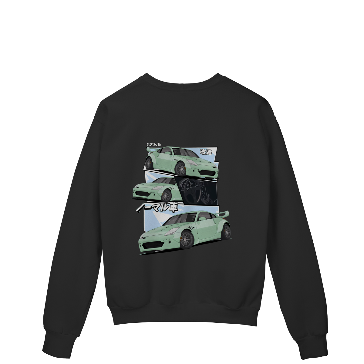 350Z - Moletom (Costas)