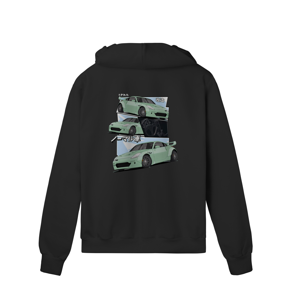 350Z - Moletom Com Zíper