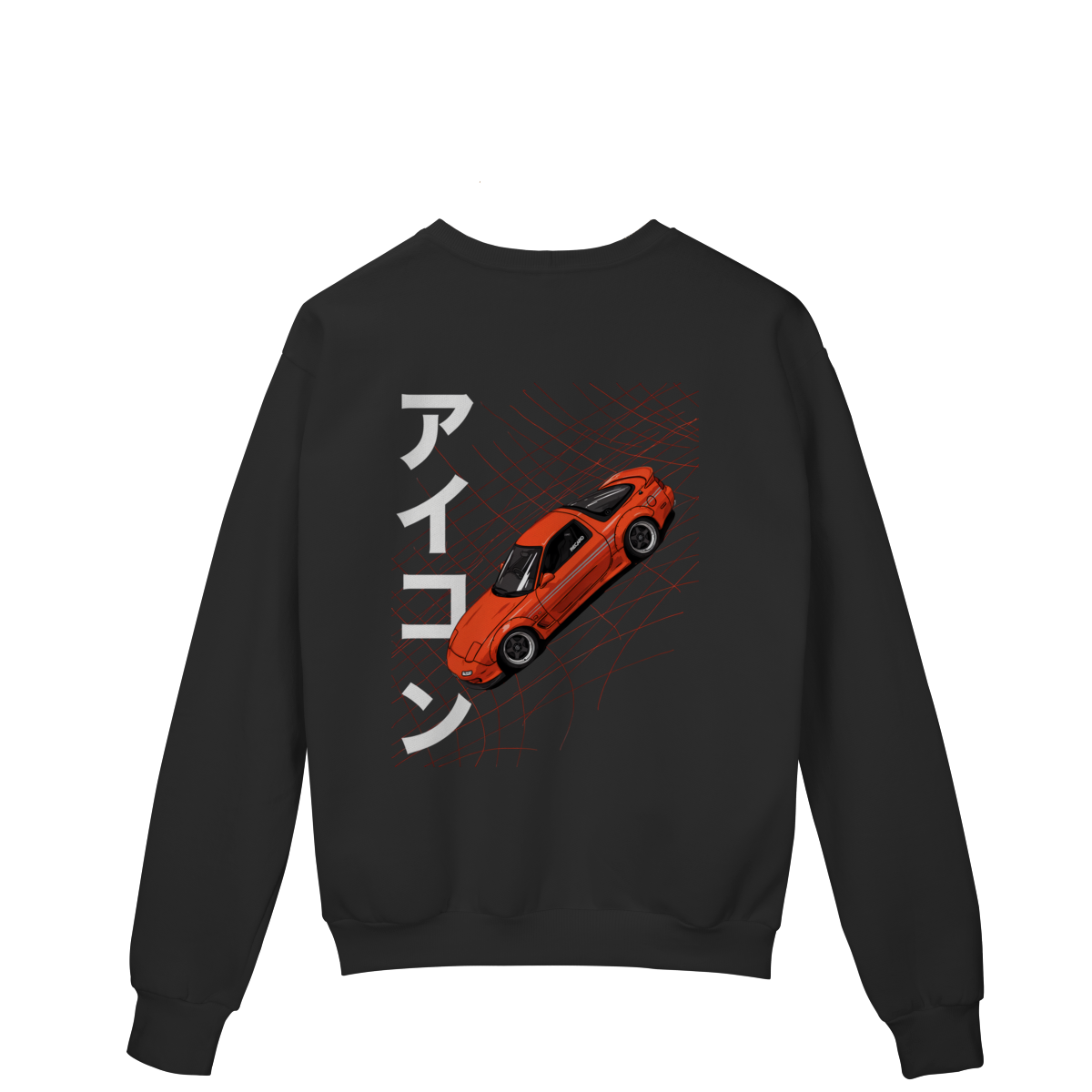 Rx7 - Moletom (Costas)