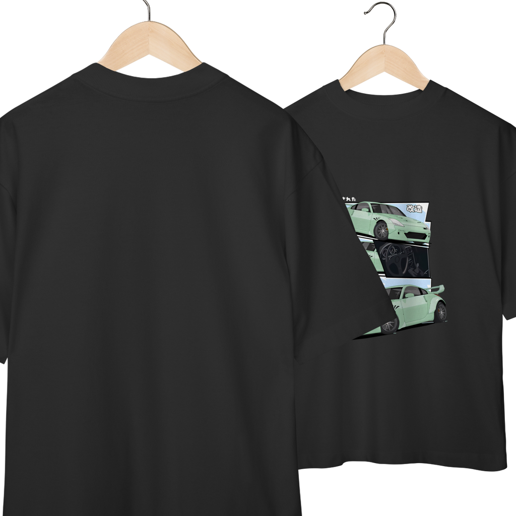 350z - Oversized