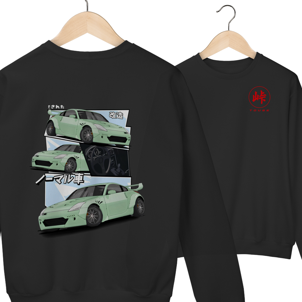 350Z - Moletom (Costas)