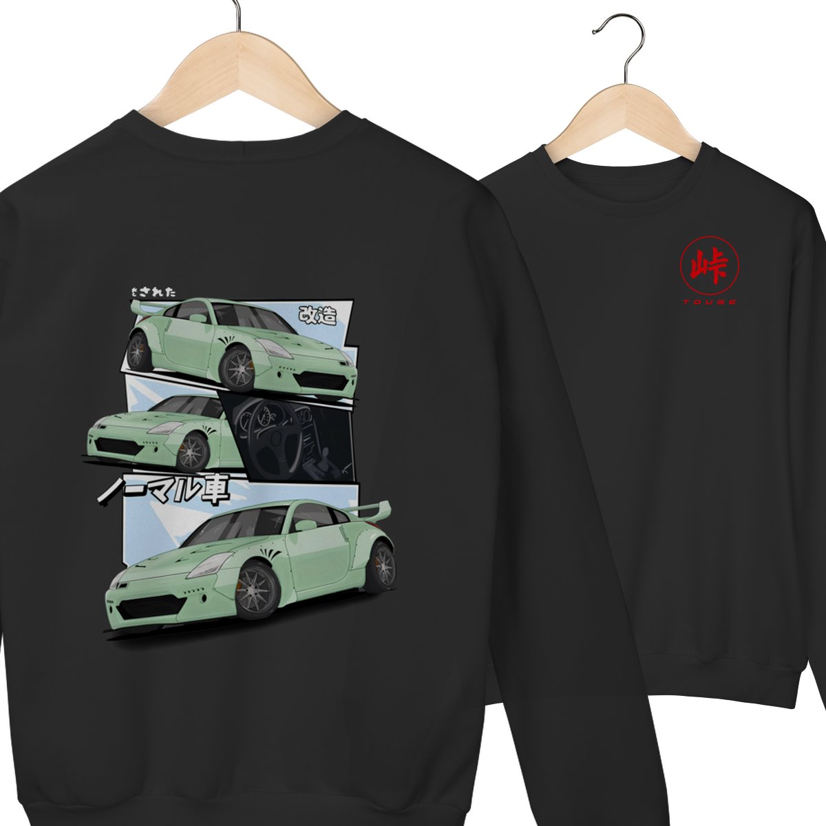 350Z - Moletom (Costas)