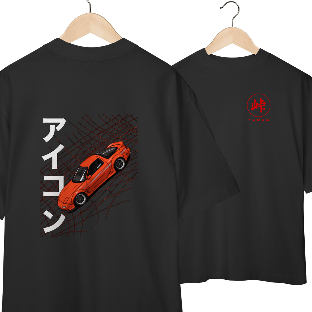 R7 - Oversized (Costas)