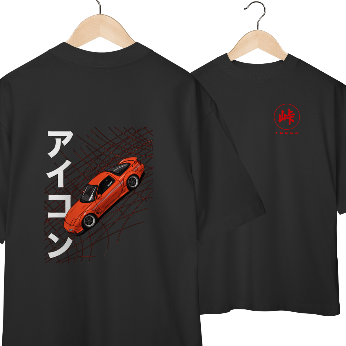 R7 - Oversized (Costas)