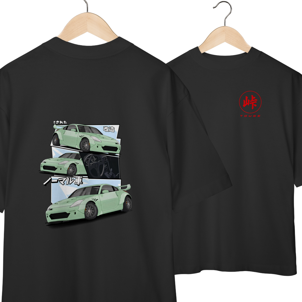 350Z - Oversized (Costas)
