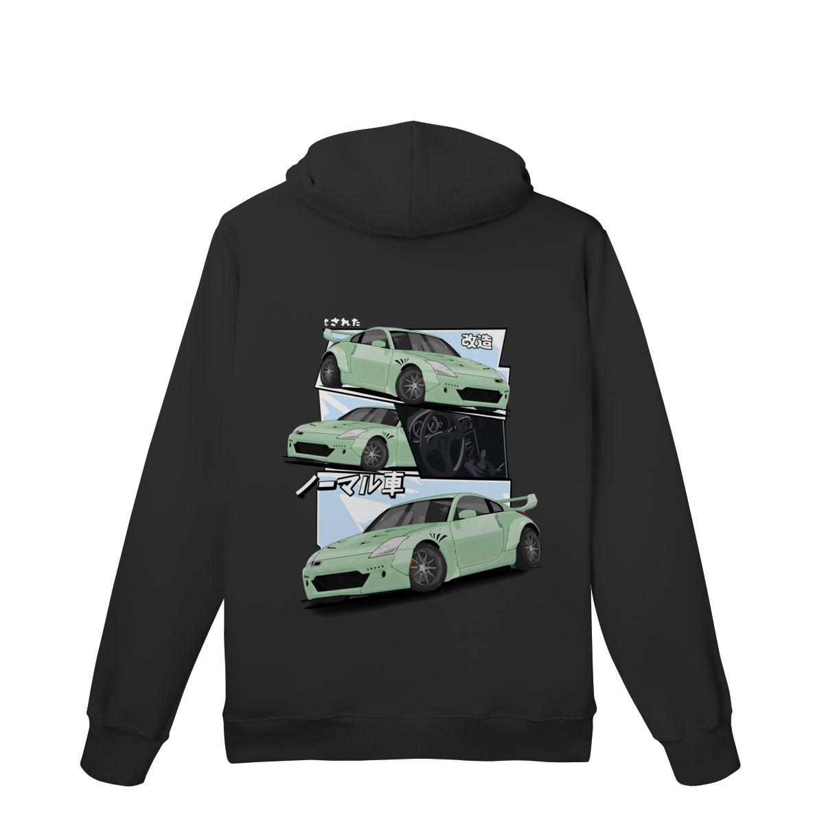 350Z - Moletom Canguru (Costas)