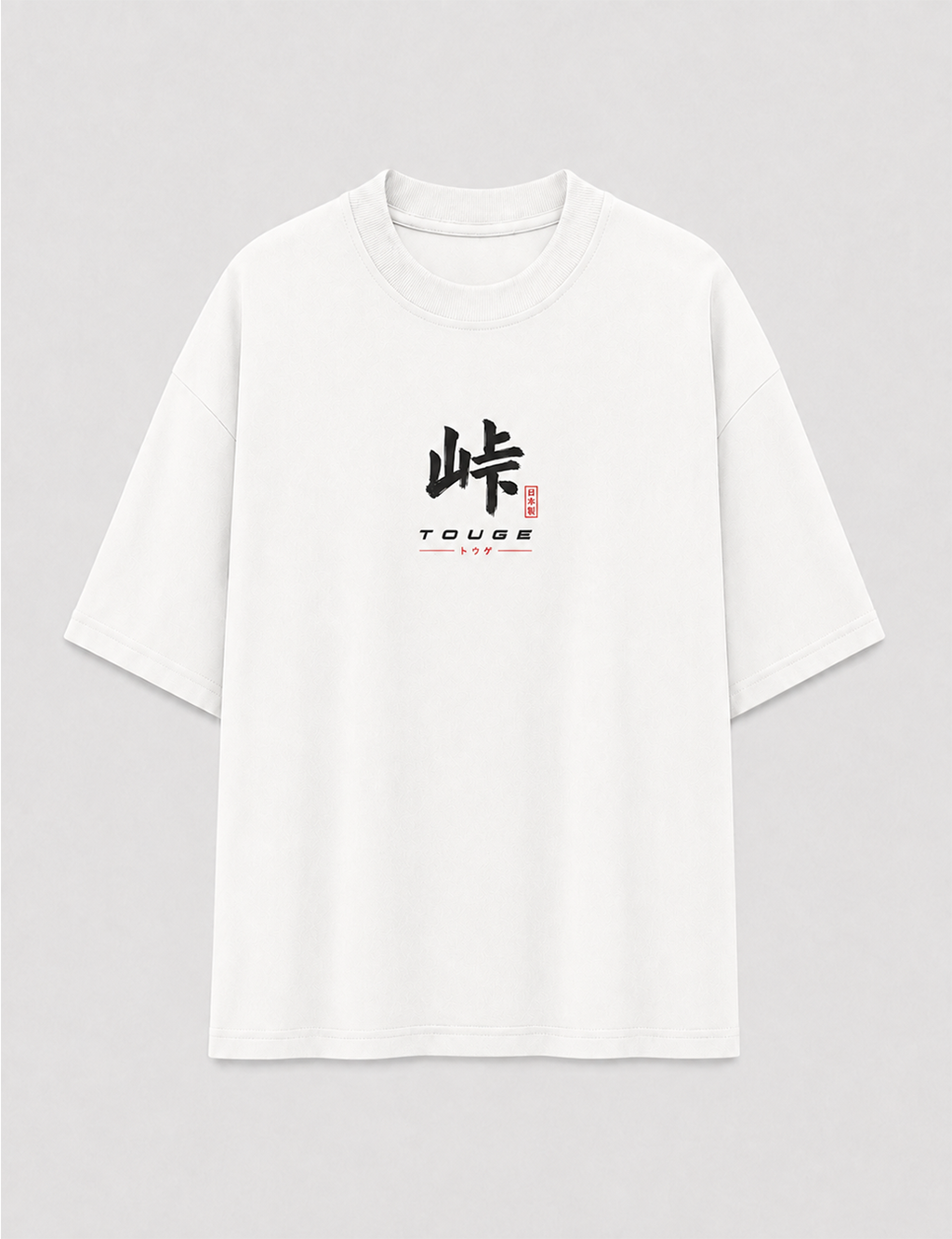 Camiseta Touge Nissan Skyline R34 branca, foto de frente