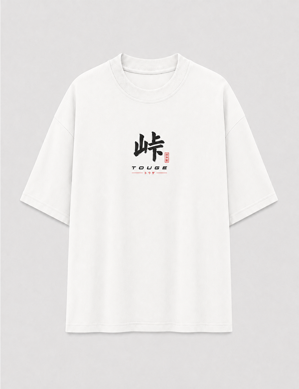 Camiseta Touge Nissan Skyline R34 branca, foto de frente