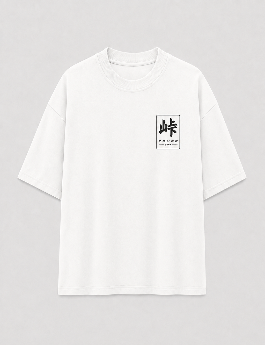 Camiseta Touge Mark II JZX branca, foto de frente