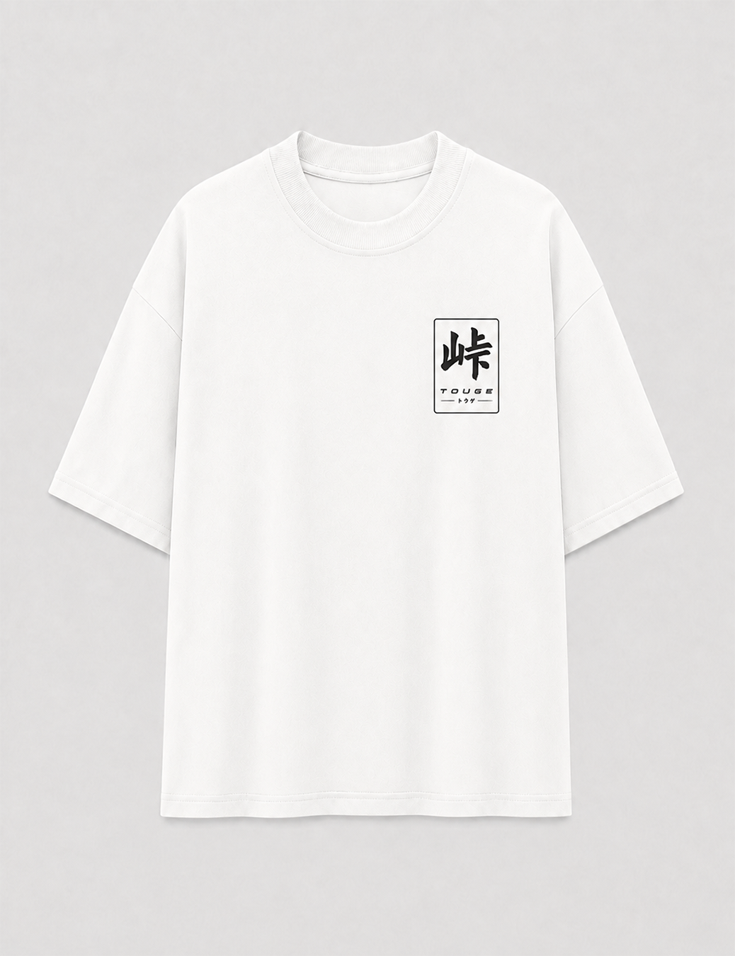 Camiseta Touge Mark II JZX branca, foto de frente